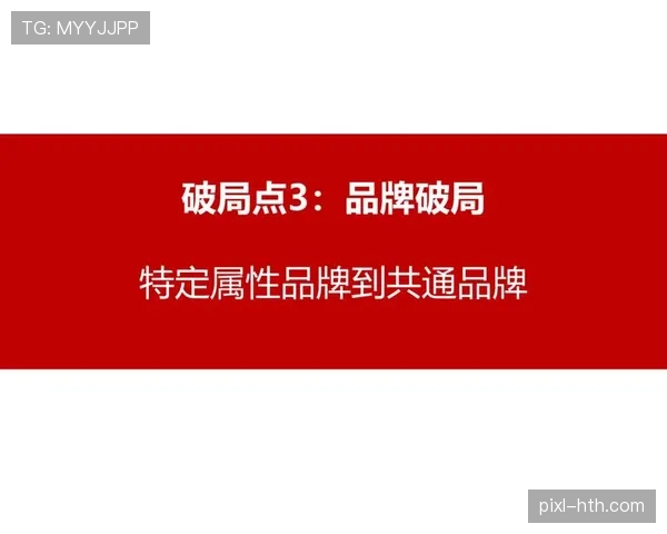 科林蒂安状态起伏引发外界担忧战术调整成破局关键